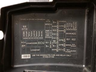 Блок предохранителей моторный отсек OPTIMA TF 11-16 2015 Седан 2.4 G4KJ
