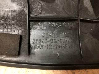 Накладка двигателя декоративная KIA OPTIMA TF 11-16 Седан 2.4 G4KJ