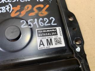 Блок электронный FORESTER 12-19 2018 2.5