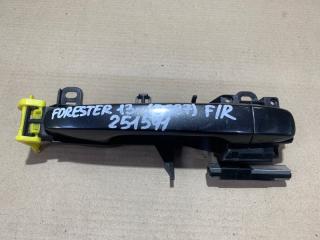 Ручка двери наружная передняя правая SUBARU FORESTER 12-19 2018