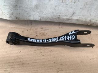 Рычаг задней подвески продольный SUBARU FORESTER 12-19 2018