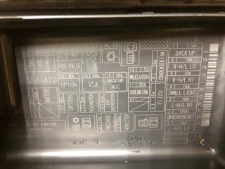 Блок предохранителей моторный отсек ACCORD USA 03-07 2007 UC1 J30A