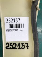 Бачок расширительный SIENNA 11-16