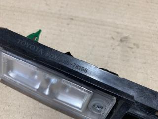 Подсветка номера LS460 06-12 2011 USF40 4.6