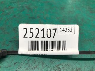 Датчик удара передний TRIBUTE 00-07 2001 Внедорожник 3.0