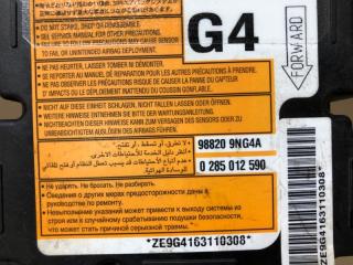 Блок управления AIRBAG QX60/JX35 12-20 2016 L50 3.5 VQ35DE