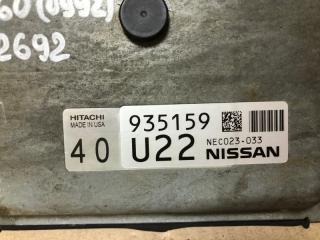 Блок управления двигателем QX60/JX35 12-20 2016 L50 3.5 VQ35DE