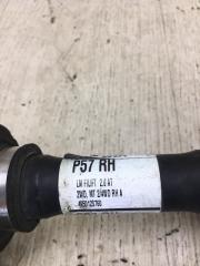 Привод передний правый TUCSON LM 09-15 2014 LM 2.0 G4KD