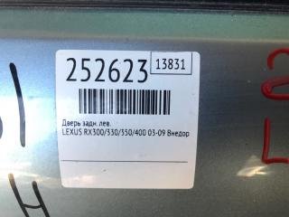 Дверь задняя левая RX300/330/350/400 03-09 2007 Внедорожник 3.5 2GR-FE