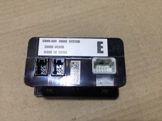 USB адаптер PATHFINDER R52 12-21 2020 R52 3.5