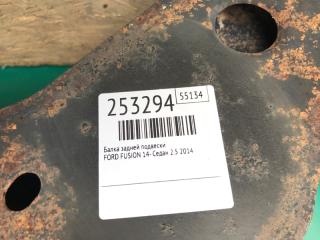 Балка задней подвески FUSION 14- 2014 Седан 2.5