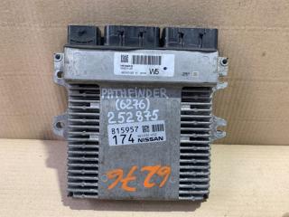 Блок управления двигателем NISSAN PATHFINDER R52 12-21 2020