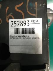 Усилитель заднего бампера ASX / OUTLANDER SPORT 10-21 2015 Внедорожник 2.0 4B11