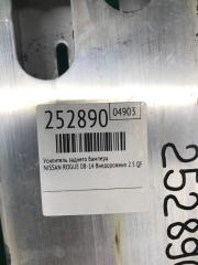 Усилитель заднего бампера ROGUE 08-15 2013 Внедорожник 2.5 QR25DE