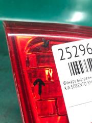 Фонарь внутренний левый SORENTO XM 09-14 2010 Внедорожник 2.4 G4KE