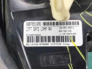 Фонарь внутренний правый JOURNEY 08-20 2012 Внедорожник 3.6 ERB