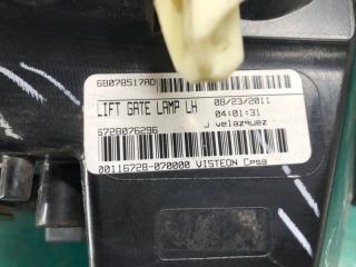 Фонарь внутренний левый JOURNEY 08-20 2012 Внедорожник 3.6 ERB