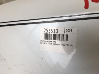 Крыло переднее левое FORTE/CERATO TD 08-13 2012 Седан G4KD 2.0L