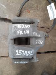 Суппорт тормозной передний левый LEXUS IS250/350 05-13