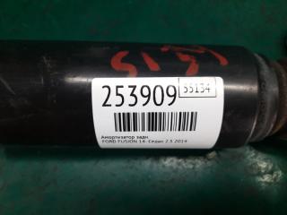 Амортизатор задний FUSION 14- 2014 Седан 2.5