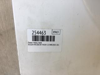 Дверь передняя правая NV200 USA 13- 2017 M20X 2.0 MR20DE