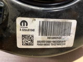 Вакуумный усилитель тормозов COMPASS 17-21 2019 MP 2.4 EDD