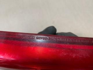 Стоп-сигнал SOUL PS 13-19 2013 PS 2.0 G4NC