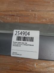 Молдинг двери передний правый LX570 07-15 ВНЕДОРОЖНИК