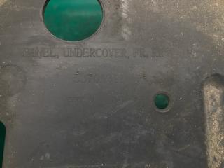 Защита двигателя задняя MITSUBISHI ASX / OUTLANDER SPORT 10-21 Внедорожник 2.0 4B11