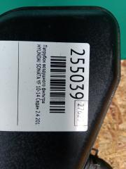 Патрубок воздушного фильтра SONATA YF 10-14 2011 Седан 2.4