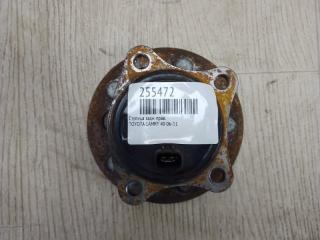 Ступица задняя правая CAMRY 40 06-11