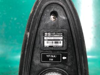 Антенна SONATA YF 10-14 2011 Седан 2.4