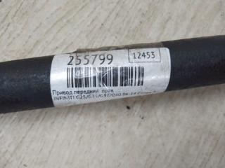 Привод передний правый G25/G35/G37/Q40 06-14 2008 Седан 3.5 VQ35HR