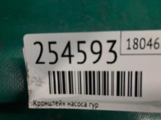 Кронштейн насоса ГУР TRIBECA B10 07-13 2008 Внедорожник 3.6 EZ36