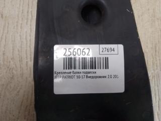 Балка двигателя продольная PATRIOT 10-17 2014 Внедорожник 2.0