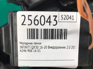 Моторчик печки QX30 16-20 2018 Внедорожник 2.0 20PET