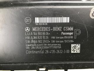 Блок электронный передний правый INFINITI QX30 16-20 Внедорожник 2.0 20PET