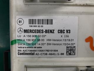 Блок электронный INFINITI QX30 16-20 Внедорожник 2.0 20PET