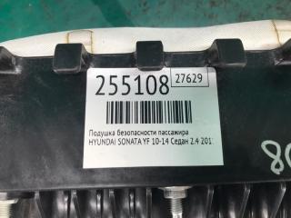 Подушка безопасности пассажира SONATA YF 10-14 2011 Седан 2.4