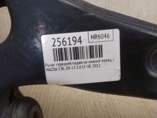 Рычаг передней подвески нижний передний левый 3 BL 09-13 2012 2.0 LF-VE
