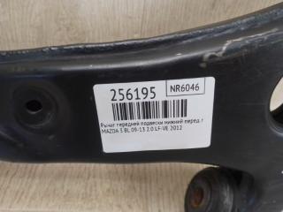 Рычаг передней подвески нижний передний правый 3 BL 09-13 2012 2.0 LF-VE