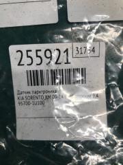 Датчик парктроника задний SORENTO XM 09-14 2010 Внедорожник 2.4 G4KE