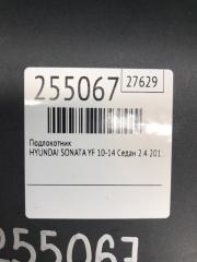 Подлокотник SONATA YF 10-14 2011 Седан 2.4
