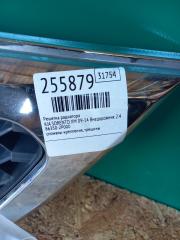 Решетка радиатора SORENTO XM 09-14 2010 Внедорожник 2.4 G4KE