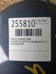 Лючок топливного бака SORENTO XM 09-14 2010 Внедорожник 2.4 G4KE