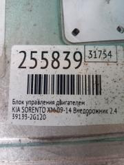 Блок управления двигателем SORENTO XM 09-14 2010 Внедорожник 2.4 G4KE