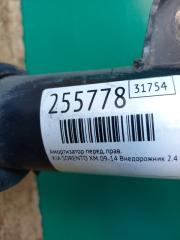 Амортизатор передний правый SORENTO XM 09-14 2010 Внедорожник 2.4 G4KE