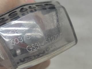 Подсветка номера 6 GH 07-12