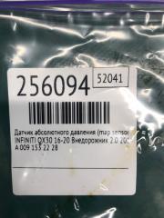 Датчик абсолютного давления (MAP sensor) QX30 16-20 2018 Внедорожник 2.0 20PET