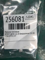 Форсунка топливная QX30 16-20 2018 Внедорожник 2.0 20PET